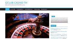 Desktop Screenshot of casino-th.net